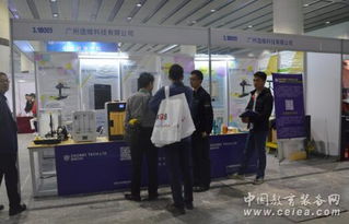 廣州造維科技攜多款3D打印產(chǎn)品亮相第73屆教育裝備展，賦能教育軟件新未來