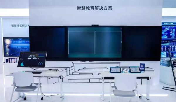 科技賦能，照亮未來 BOE（京東方）智慧教室掛牌儀式在雅安舉行