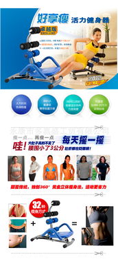 健康教育培訓(xùn)與互聯(lián)網(wǎng)平臺的融合 機(jī)遇與挑戰(zhàn)并存
