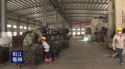 陽(yáng)東區(qū)去年招商引資成果豐碩 32個(gè)項(xiàng)目簽約落地，總投資額達(dá)103億元，有色金屬壓延加工成亮點(diǎn)